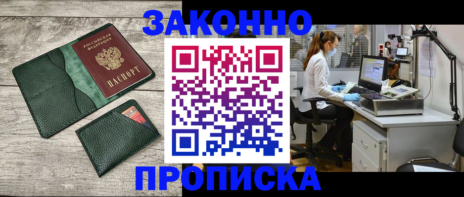 форма 3 в Кстово